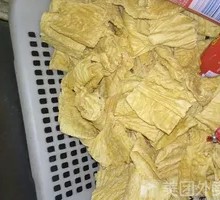 Tofu Skin