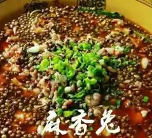 Spicy麻香 Rabbit