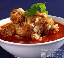 Red Soup Lamb in Bowls