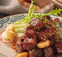 Bite-sized Beef Cubes