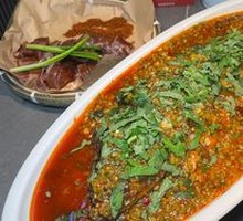 Huo Xiang Fish