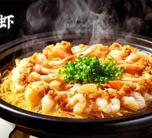 Stewed Fresh Shrimp