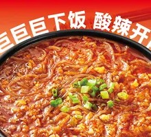 Minced Pork and Vermicelli Stew