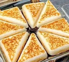 Triangle Rice Cake