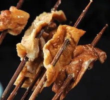 Oil-Boiled Pig Intestines