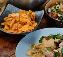 Fern Root and Preserved Pork