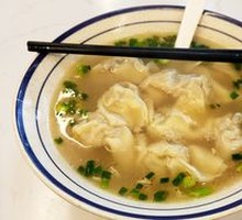Clear Soup Pork Dumplings