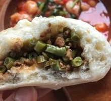 Green Bean Pork Dumplings