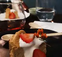 Coffee Lava Basque Cheesecake