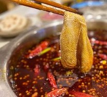 Premium Fresh Tripe from the Butcher's Shop