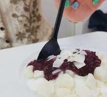 Rice Cake Coconut Ice