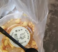 Glutinous Rice Ball Hand-Pressed Ice Jelly