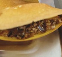 Pickled Mustard Greens with Minced Pork