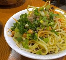 Sweet and Sour Noodles