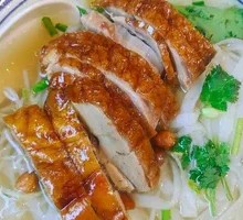 Roast Duck Noodles