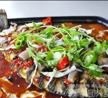 Grilled Naked Mackerel