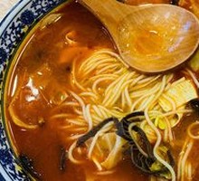 Huanghou Hot Pot Rice Noodles