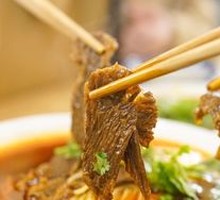 Premium Beef Noodles