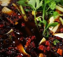 Green Pepper Eel Fish