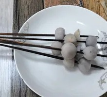 Fresh Taro Delight