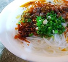 Nanchong Beef Rice Noodles