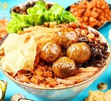 Sau Yee Beef Ball Luosifen