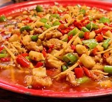 Spicy Frog from the Field Path