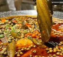 Crispy Eel with Sichuan Peppercorns