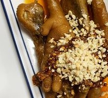 Braised Chicken Feet