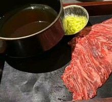 Signature Beef Diaphragm