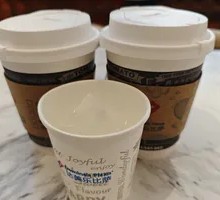 Phoenix Dancong Pecan Milk Tea