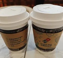 Lipu Taro Paste with Black Rice and Coconut Milk Drink