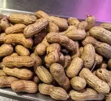 Spiced Braised Peanuts