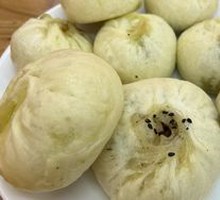 Old Dough Mixed Vegetable Bun