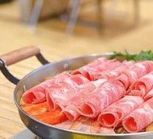 Angus Beef Military Hot Pot