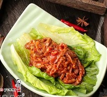 Spicy Pig's Stomach with Sichuan Flavor