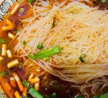 Beef Red Soup Noodles