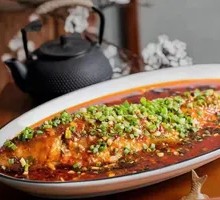 Family-Style Douban Fish