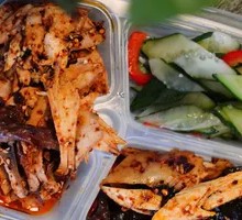 Spicy Torn Chicken Rice Bowl