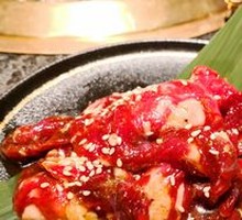 Premium Beef Diaphragm