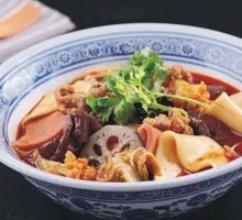 Spicy Duck Hot Pot
