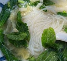 Mutton Soup with Vegetable Noodles