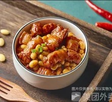 Braised Pork with Soybeans Rice Bowl