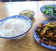 Signature Roast Meat Rice