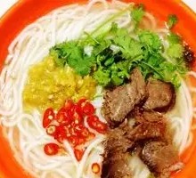 Double Pepper Beef Rice Noodles