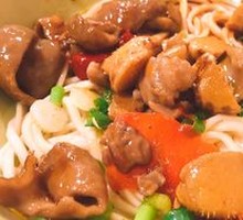 Sliced Ginger Intestine Noodles