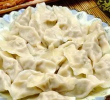 Special Handmade Dumplings