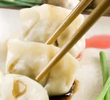 Pork and Chives Dumplings