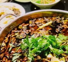 Spicy Chili Oil Pot