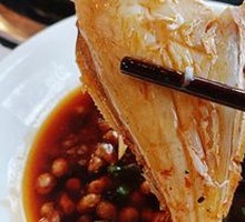 Spicy Red Oil Catfish